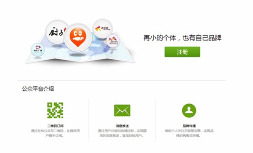 QQ截圖20140322141432.jpg