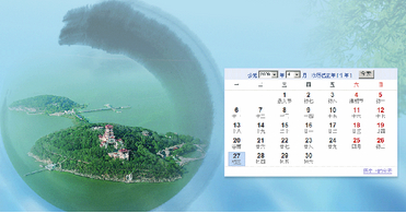 QQ截圖20140404124321.jpg