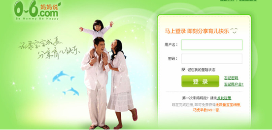 QQ截圖20140505131422.jpg