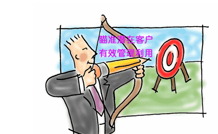 QQ截圖20140514144335.jpg