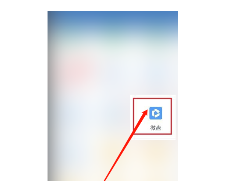 企業(yè)微信截圖_20230125081701.png