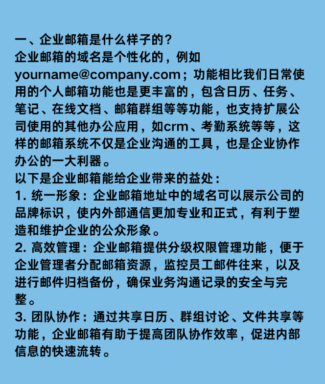 Snipaste_2025-07-19_14-03-36.png