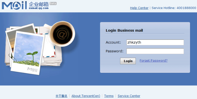 企業(yè)微信截圖_20221125071009.png